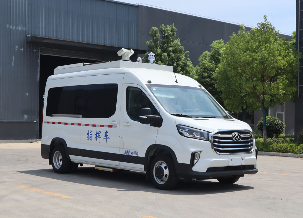上汽大通V90多功能指揮車(chē) (2).jpg